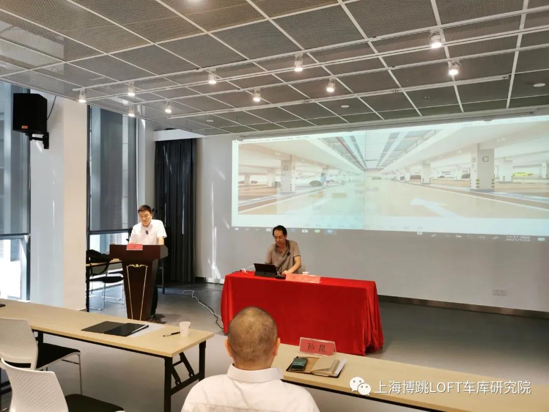 怒江上海博普发明人初光先生受邀参加《先进技术培训会》