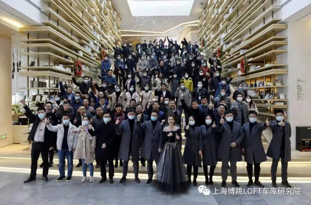 怒江全国一百多人在华侨城汉口道6号参观研讨LOFT专利车库技术！